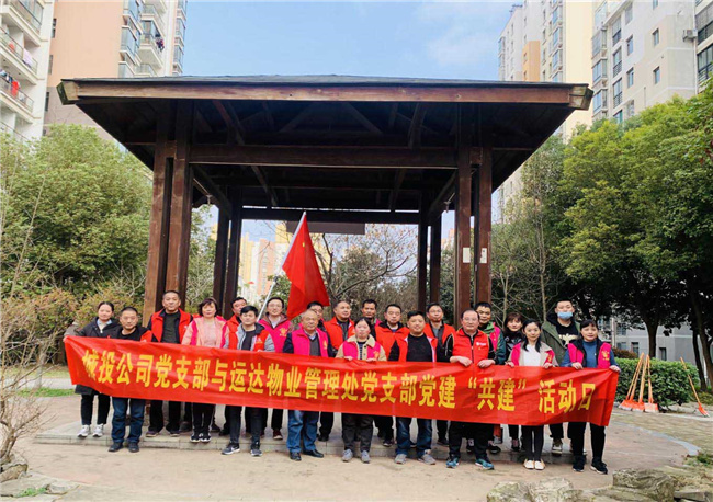 pc电子麻将胡了-(中国游)有限公司