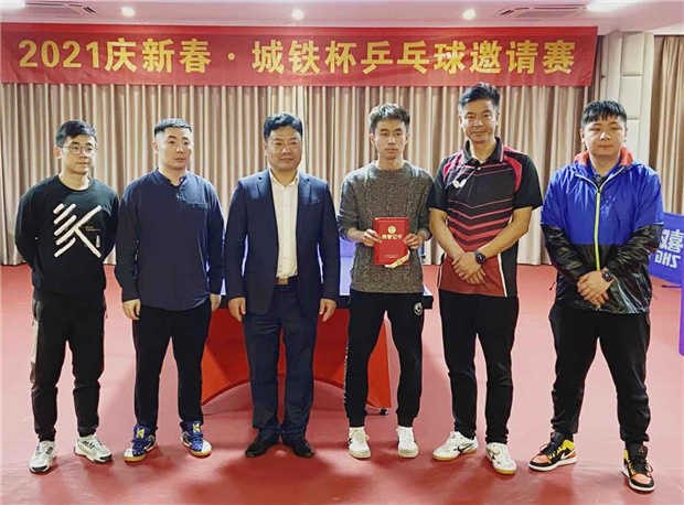 pc电子麻将胡了-(中国游)有限公司