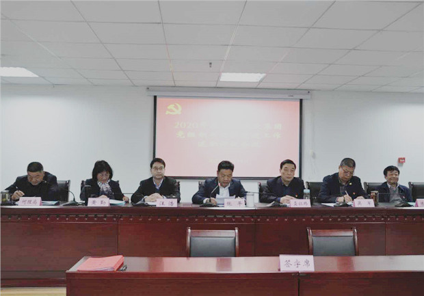 pc电子麻将胡了-(中国游)有限公司