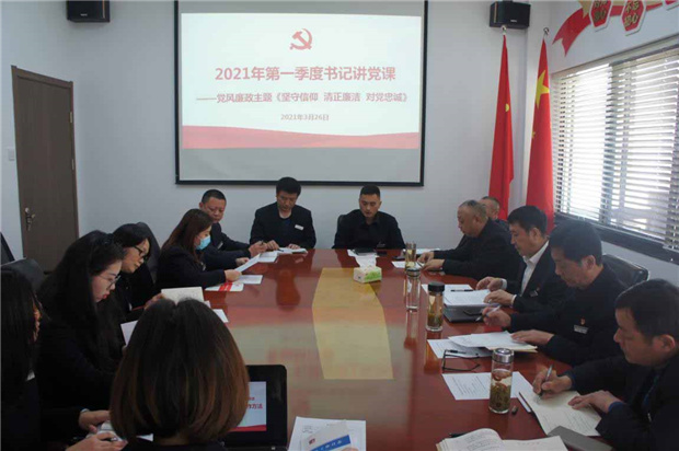 pc电子麻将胡了-(中国游)有限公司