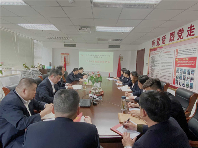 pc电子麻将胡了-(中国游)有限公司