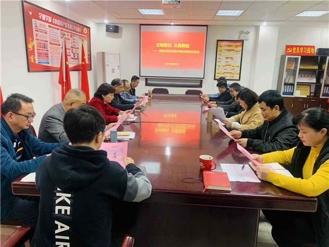 pc电子麻将胡了-(中国游)有限公司