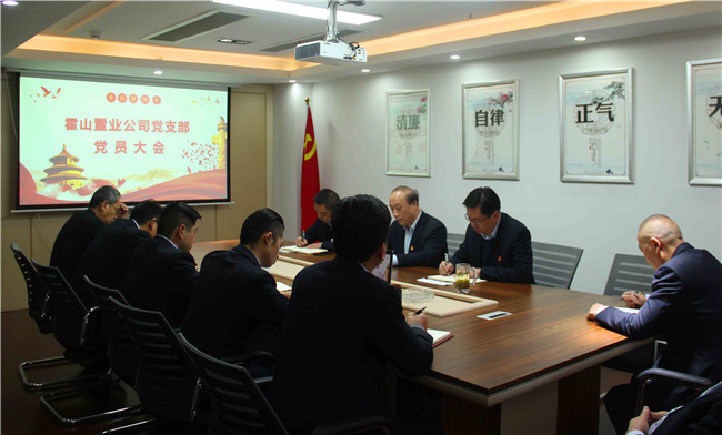 pc电子麻将胡了-(中国游)有限公司