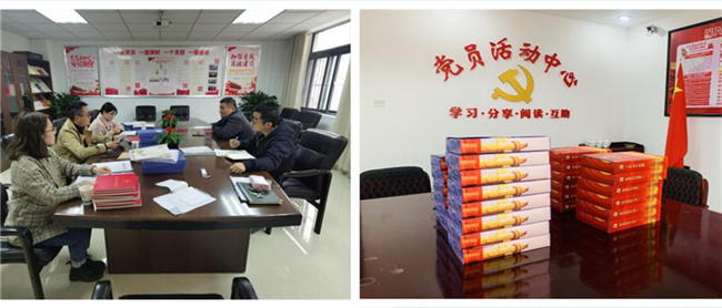 pc电子麻将胡了-(中国游)有限公司