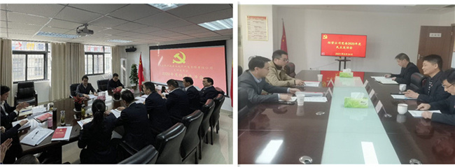 pc电子麻将胡了-(中国游)有限公司