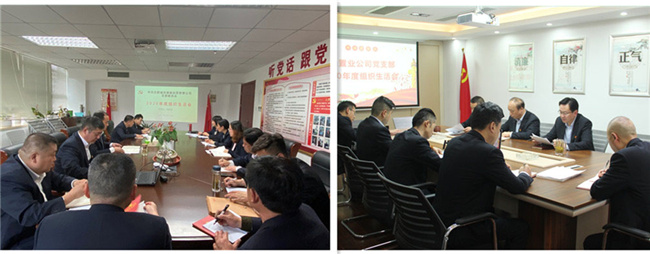 pc电子麻将胡了-(中国游)有限公司