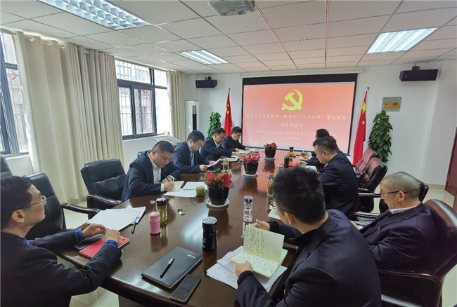 pc电子麻将胡了-(中国游)有限公司