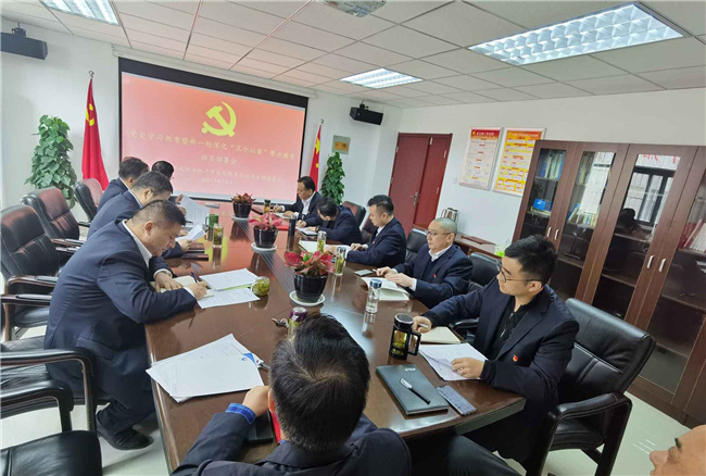 pc电子麻将胡了-(中国游)有限公司