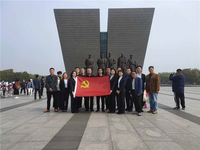 pc电子麻将胡了-(中国游)有限公司