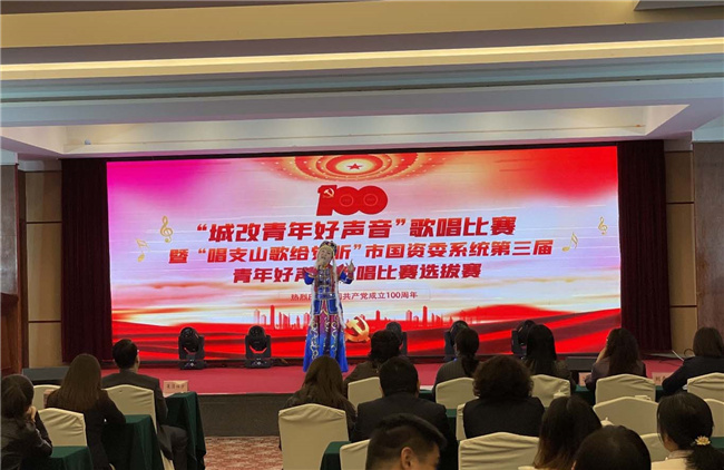 pc电子麻将胡了-(中国游)有限公司