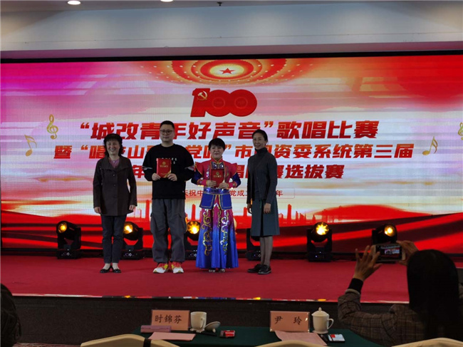 pc电子麻将胡了-(中国游)有限公司