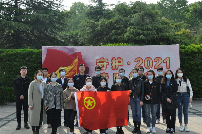 pc电子麻将胡了-(中国游)有限公司