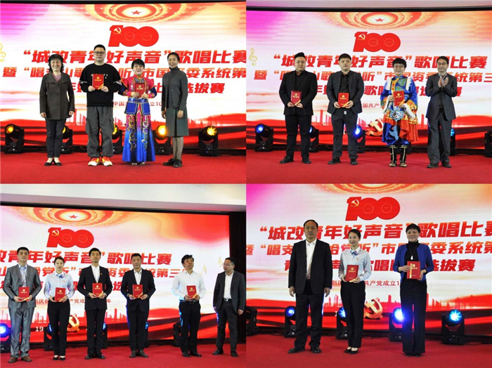 pc电子麻将胡了-(中国游)有限公司