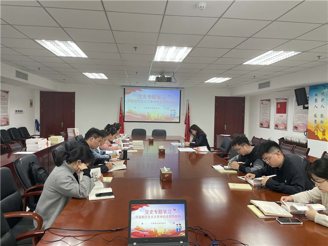 pc电子麻将胡了-(中国游)有限公司