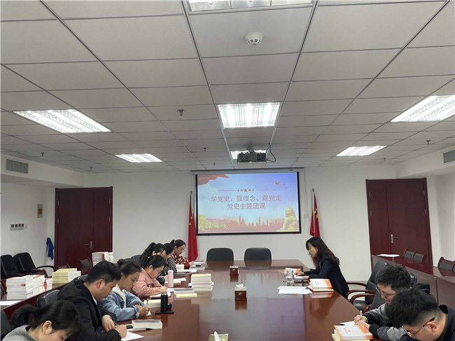 pc电子麻将胡了-(中国游)有限公司