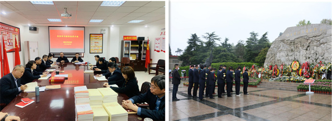 pc电子麻将胡了-(中国游)有限公司