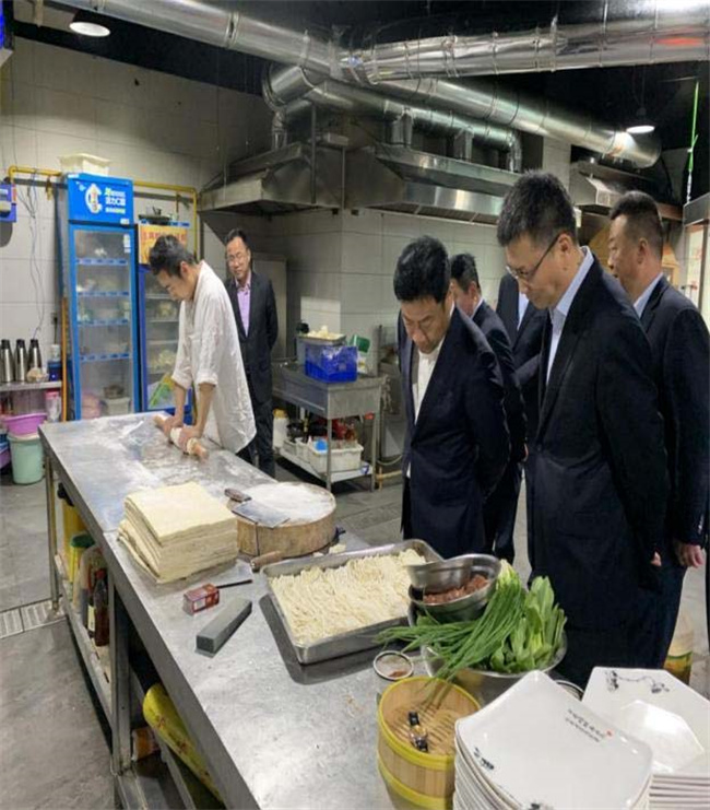 pc电子麻将胡了-(中国游)有限公司