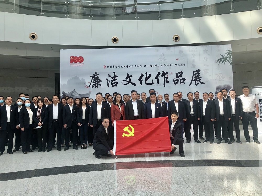 pc电子麻将胡了-(中国游)有限公司