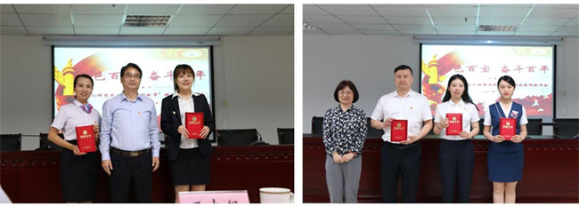 pc电子麻将胡了-(中国游)有限公司