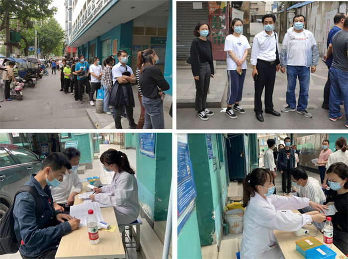 pc电子麻将胡了-(中国游)有限公司