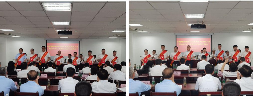 pc电子麻将胡了-(中国游)有限公司