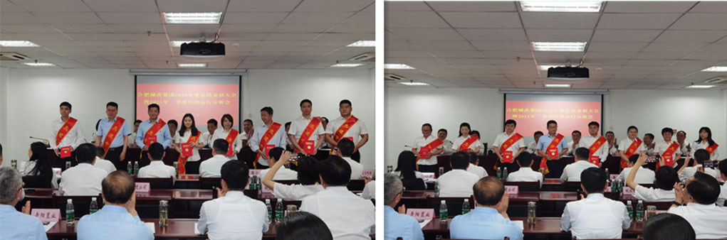 pc电子麻将胡了-(中国游)有限公司