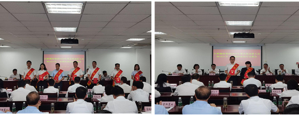 pc电子麻将胡了-(中国游)有限公司