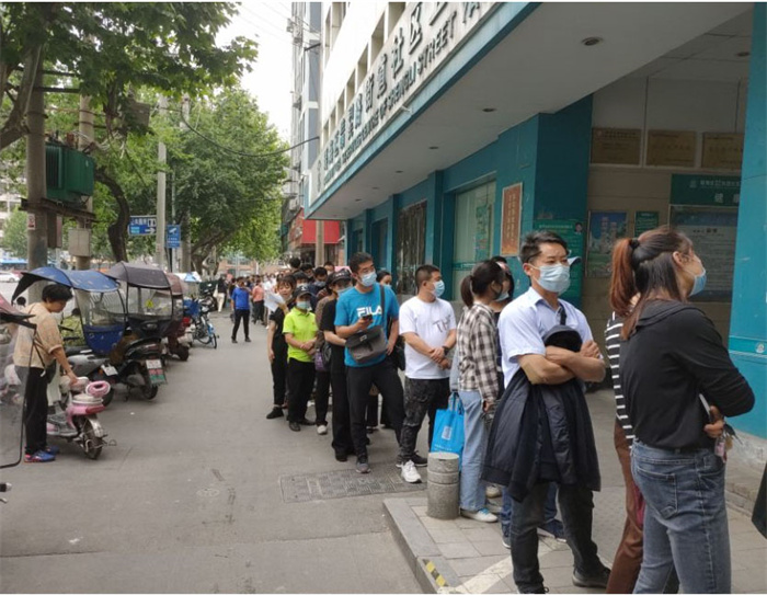 pc电子麻将胡了-(中国游)有限公司