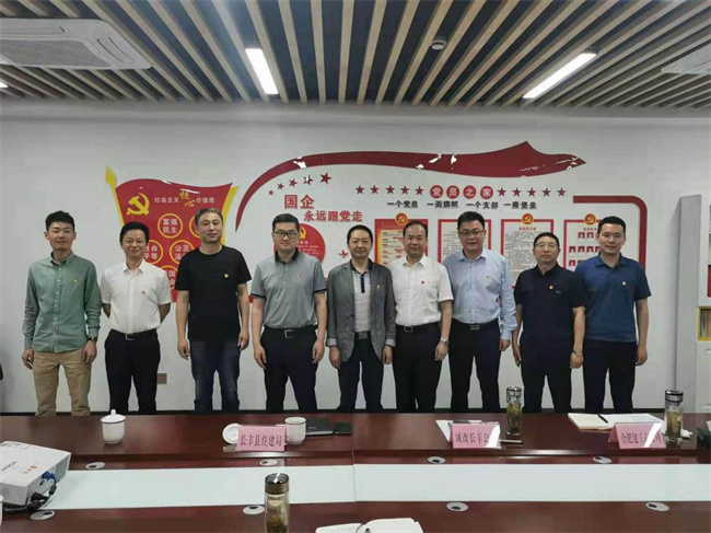 pc电子麻将胡了-(中国游)有限公司