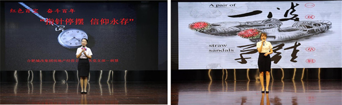 pc电子麻将胡了-(中国游)有限公司