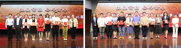 pc电子麻将胡了-(中国游)有限公司