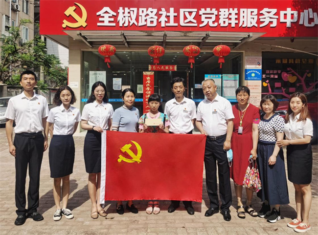 pc电子麻将胡了-(中国游)有限公司