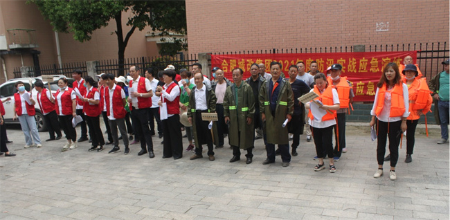 pc电子麻将胡了-(中国游)有限公司