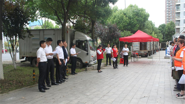 pc电子麻将胡了-(中国游)有限公司