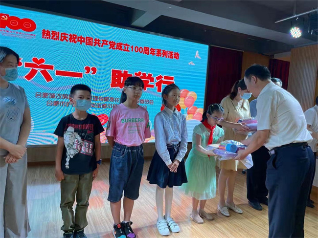 pc电子麻将胡了-(中国游)有限公司