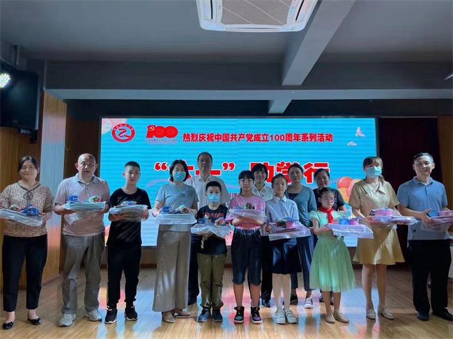 pc电子麻将胡了-(中国游)有限公司