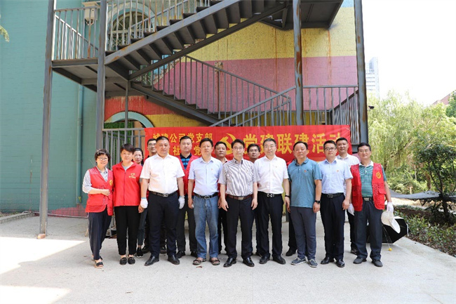 pc电子麻将胡了-(中国游)有限公司