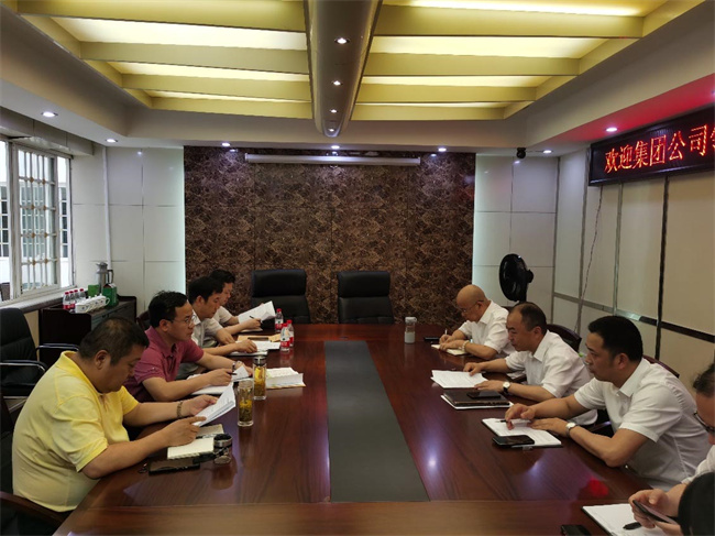 pc电子麻将胡了-(中国游)有限公司