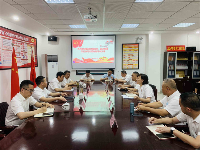 pc电子麻将胡了-(中国游)有限公司