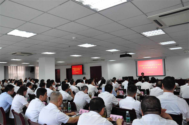 pc电子麻将胡了-(中国游)有限公司