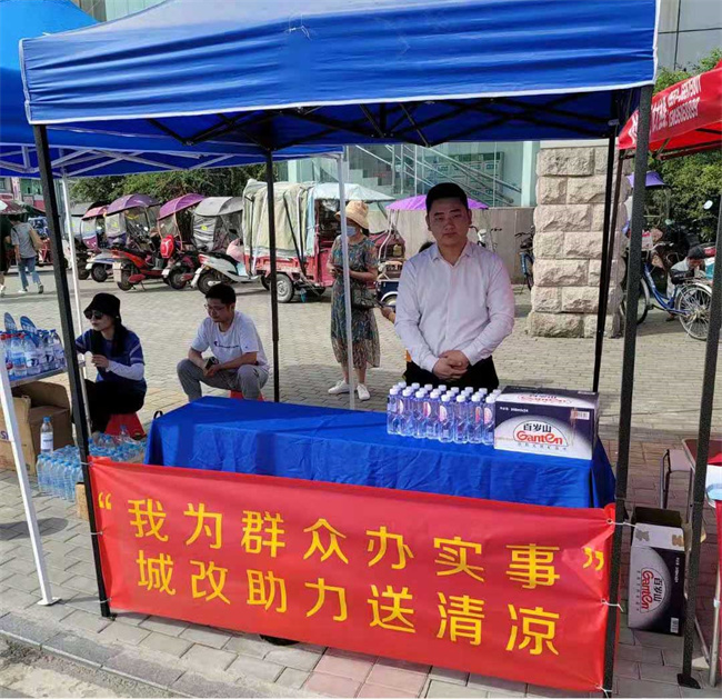 pc电子麻将胡了-(中国游)有限公司