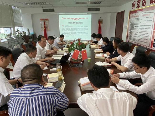 pc电子麻将胡了-(中国游)有限公司