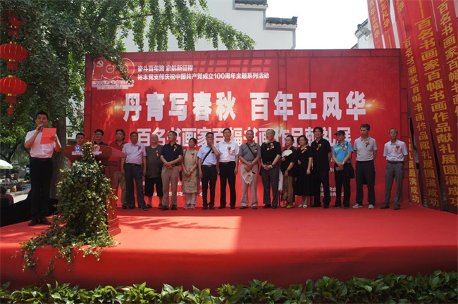 pc电子麻将胡了-(中国游)有限公司