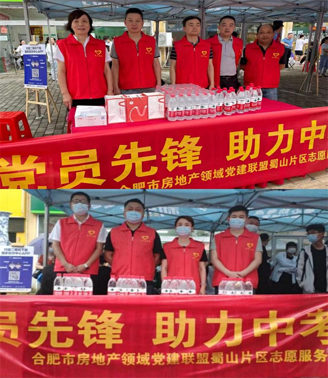 pc电子麻将胡了-(中国游)有限公司