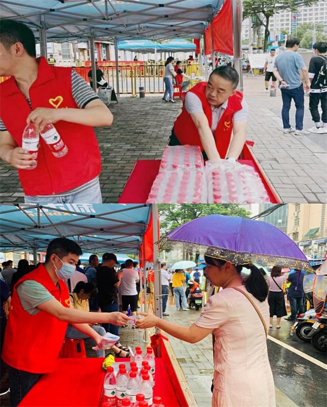 pc电子麻将胡了-(中国游)有限公司