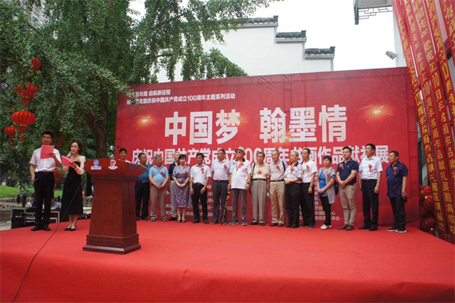 pc电子麻将胡了-(中国游)有限公司