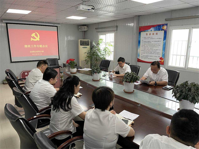 pc电子麻将胡了-(中国游)有限公司