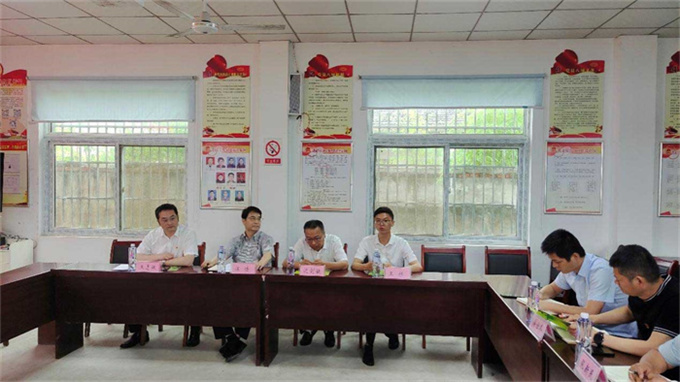 pc电子麻将胡了-(中国游)有限公司