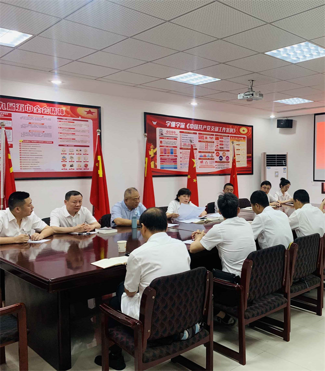 pc电子麻将胡了-(中国游)有限公司