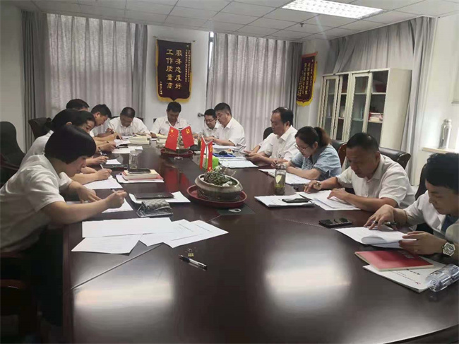 pc电子麻将胡了-(中国游)有限公司